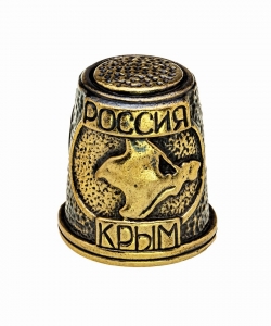 Thimble Crimea-Putin F5IVQA