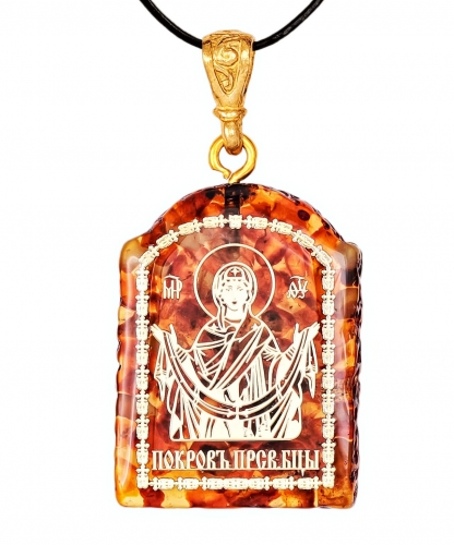 Pendant Icon Cover PRSV.BTSY XYM16Y