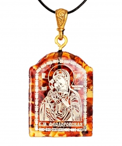 Pendant Icon of the Mother of God of Feodorovskaya U2C7ER