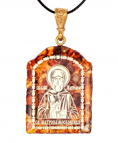 Pendant Icon of St. Matrona of Moscow FSMQNF