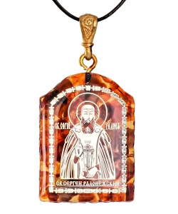 Pendant Icon of St. Sergei of Radonezh 3LH1BQ