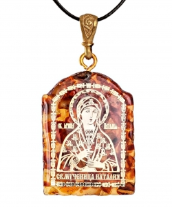 Pendant Icon of St. Martyr Natalia HR3AB5