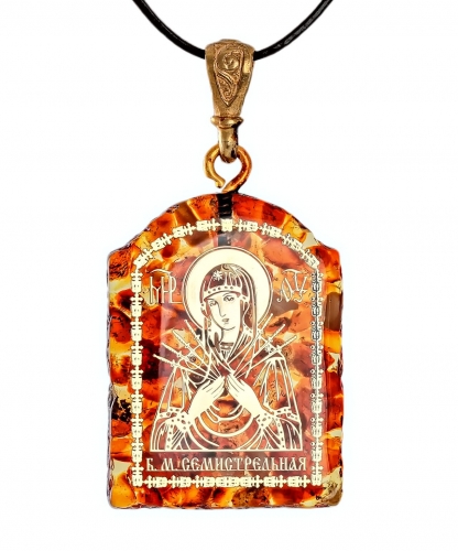 Pendant Icon of the Mother of God Seven Shots 6ADW3N