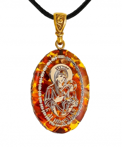Pendant Icon of the Mother of God of Iveron CZPS3V