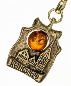 Keychain Cathedral 2Q90VP