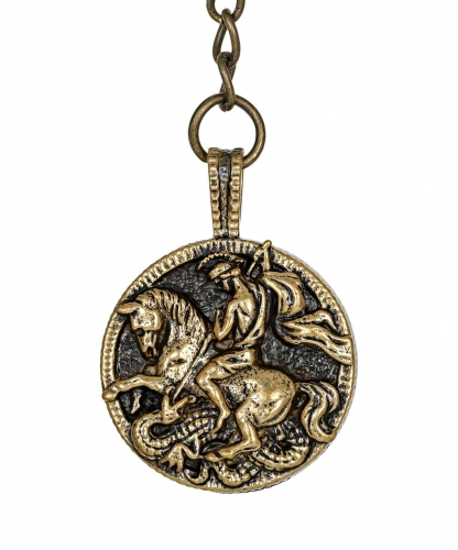 Keychain Token St. George the Victorious 5O0DDC